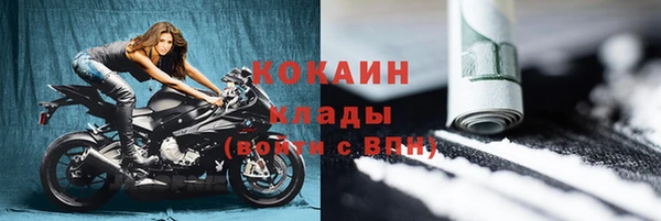 мдма Михайлов