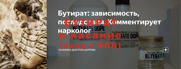PSILOCYBIN Михайловка