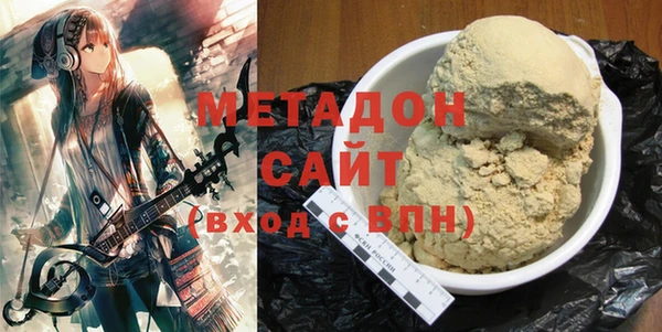 PSILOCYBIN Михайловка