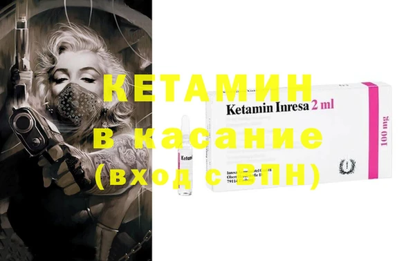мдма Михайлов