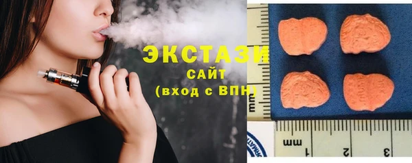 мдма Михайлов
