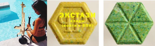 мдма Михайлов