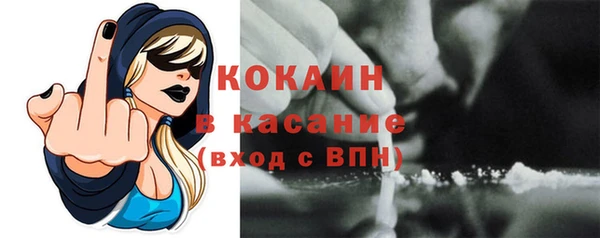PSILOCYBIN Михайловка