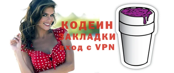PSILOCYBIN Михайловка