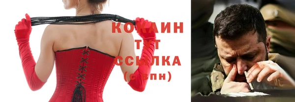 мдма Михайлов