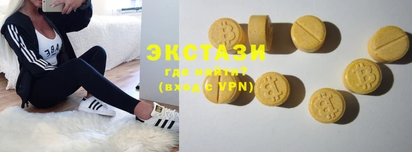PSILOCYBIN Михайловка