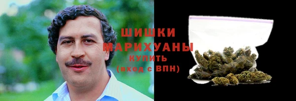 мдма Михайлов