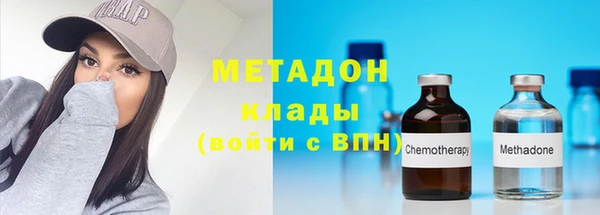 мдма Михайлов