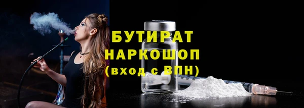 PSILOCYBIN Михайловка