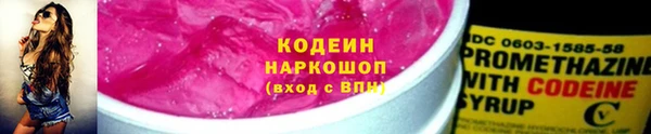мдма Михайлов
