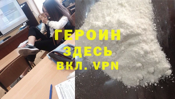 PSILOCYBIN Михайловка