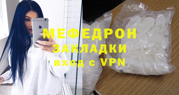 PSILOCYBIN Михайловка