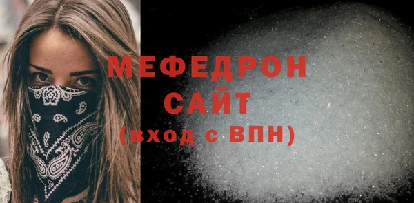 PSILOCYBIN Михайловка