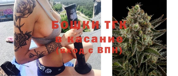 мдма Михайлов