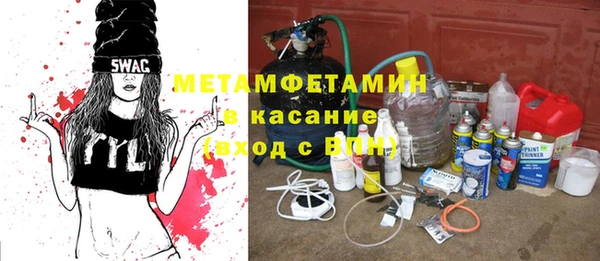 PSILOCYBIN Михайловка