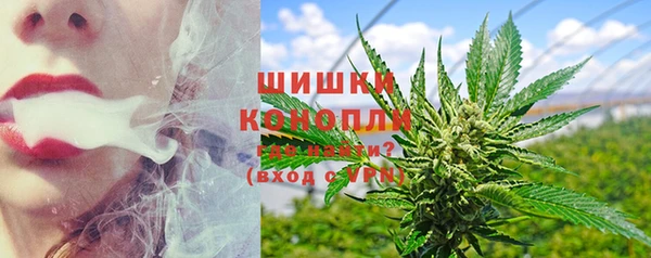 кристаллы Михайловск