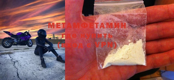 мдма Михайлов