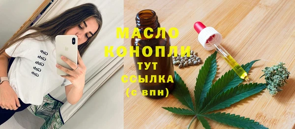 PSILOCYBIN Михайловка