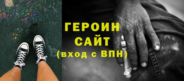 PSILOCYBIN Михайловка