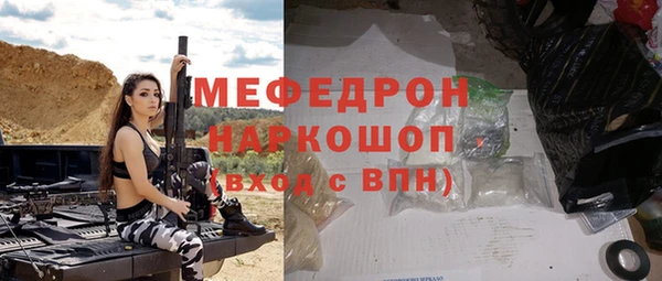мдма Михайлов