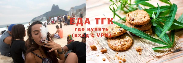 прущий лед Анжеро-Судженск