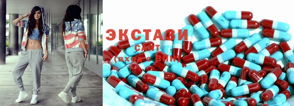 PSILOCYBIN Михайловка