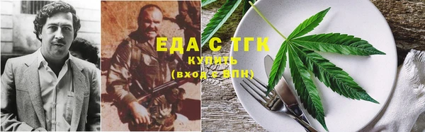 PSILOCYBIN Михайловка