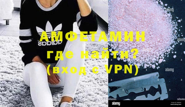 мдма Михайлов