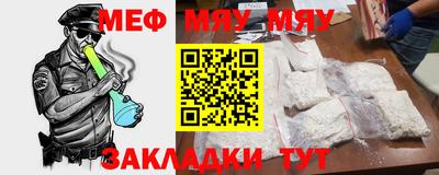 синтетический гашиш Кандалакша