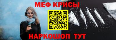 сатива Канаш