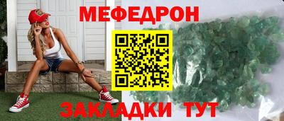 синтетический гашиш Кандалакша