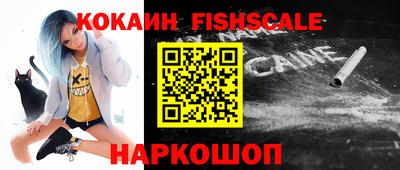 сатива Канаш