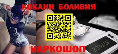 первитин Камышлов
