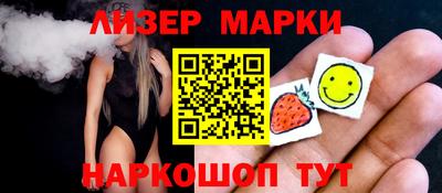 сатива Канаш