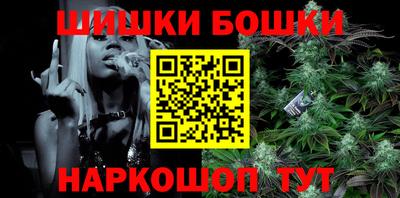 синтетический гашиш Кандалакша