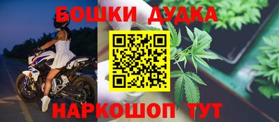 синтетический гашиш Кандалакша