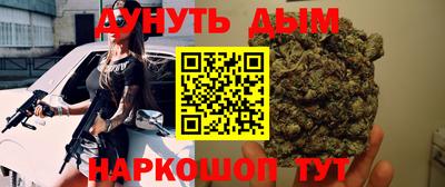 сатива Канаш