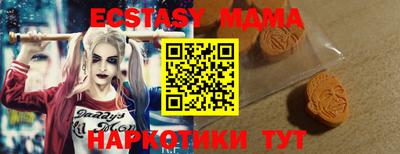 первитин Камышлов
