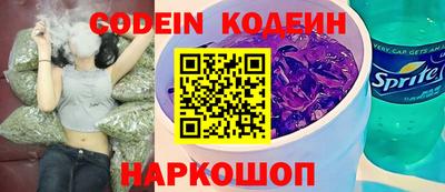 сатива Канаш