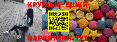синтетический гашиш Кандалакша