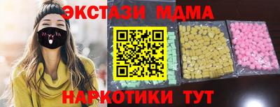 сатива Канаш