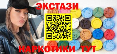 сатива Канаш