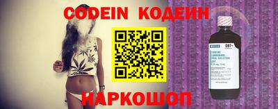 сатива Канаш