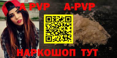 сатива Канаш