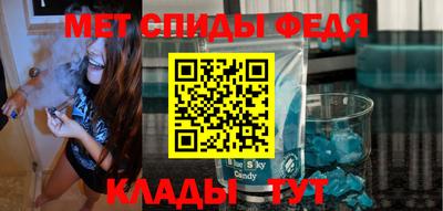сатива Канаш