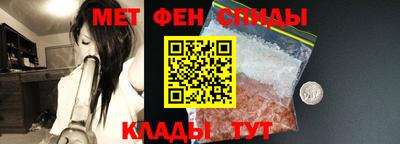 синтетический гашиш Кандалакша