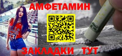 синтетический гашиш Кандалакша