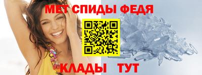 сатива Канаш