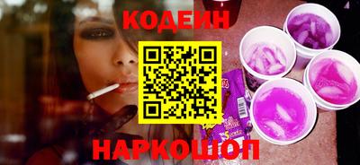 сатива Канаш
