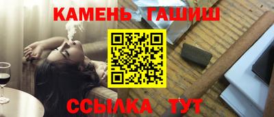 первитин Камышлов
